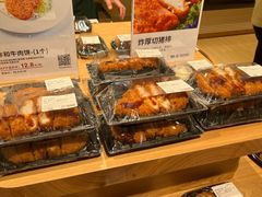-七鲜超市(瑞虹天地太阳宫店)