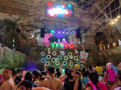 -杭州开元森泊度假乐园