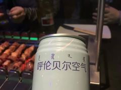 -很久以前羊肉串(簋街店)