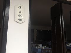 -黄埔军校旧址纪念馆