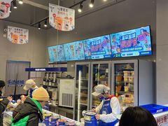 -溪边姑娘·拉丝酸奶水果捞(春熙路店)