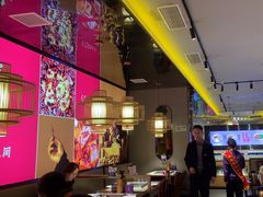 -重庆高老九火锅(万象城店)