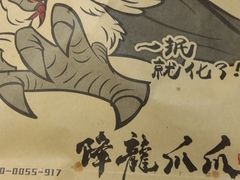 -新世界百货(顺义店)