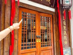 -成隆行·蟹王府(九江路店)