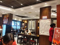 -熙盛源(凤凰街店)