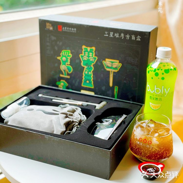 心心念念的三星堆盲盒终于到手了