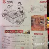 锅底点了鸳鸯锅底牛油锅，虽然点了微辣