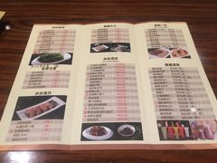 菜单-珍宝轩海鲜火锅(碧湖大厦店)