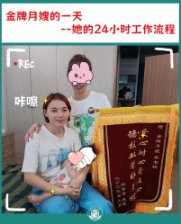 -成都市妇女儿童中心医院(中心院区)