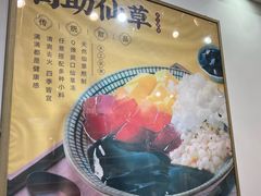 -哼哈豆花工房(高铁吾悦广场店)