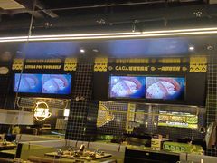 -嘎嘎鸭脑壳(金沙店)