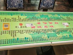 -令氏家外家周礼食府(桥南店)