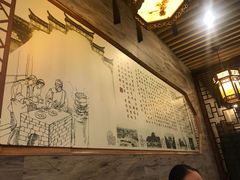 -鸡鸣汤包(长虹路店)
