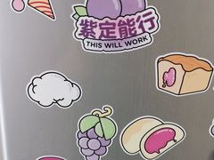 -好利来(朝外店)