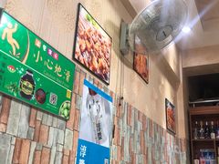 -乐山过把瘾油炸串串(河滨丽苑店)