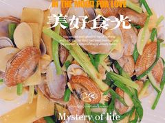 -旺富东海大酒楼(海鲜街店)
