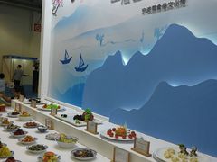-宁波国际会展中心