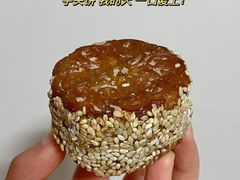 -百饼园(南后街店)