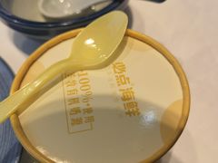 -必点海鲜·海肠捞饭·鲅鱼水饺(滨江道店)