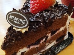 -面包时间Bread Time(南联店)