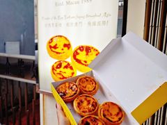 -安德鲁饼店(总店)