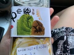 -聚利来食品(南戴河店)