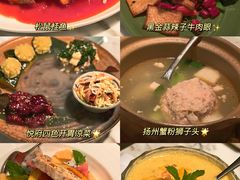 -无锡苏宁银河国际酒店-悦府65中餐厅