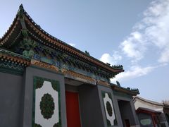 -国家图书馆·古籍馆