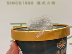 -北京SKP