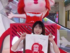 -天虹购物中心(石路店)