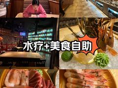 -皇室假期美食水疗会(春风路店)