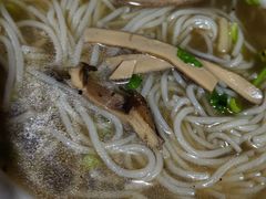 -阿聪芋头面(屏南店)