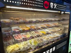 -夸父炸串(金桥国际广场店)