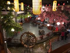 -鲁城往事(游客中心店)