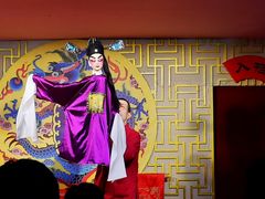 -陕西戏曲非遗博物馆