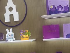 -GANSO元祖食品(卫清店)