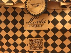 -Let's Taipei 非常烘焙(太古里店)