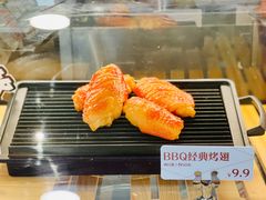 -DQ·蛋糕·冰淇淋(大宁国际商业广场店)