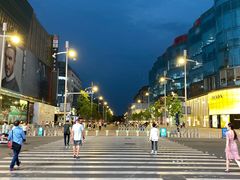 -麦当劳(新王府井店)