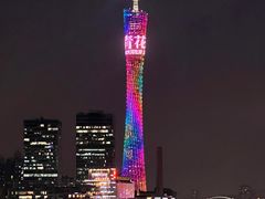-珠江夜游广州塔·中大码头