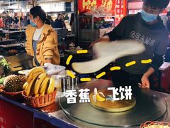 -大学城夜市大排档(凤栖路店)