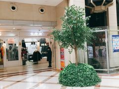 -百荣世贸商城