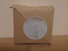金枪鱼三明治-Al Salam莫的三明治