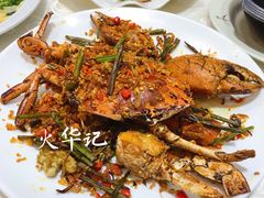 -凤城礼记鱼翅海鲜酒家(新马路总店)