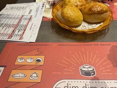 -点点心点心专门店(旺角店)