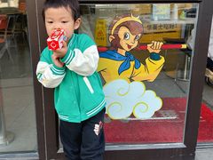 -华莱士·全鸡汉堡(柳州店)