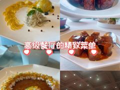 -世博源公馆·本帮融合菜·主题包厢·江景餐厅