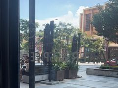 -BAKER&SPICE(BFC外滩金融中心店)