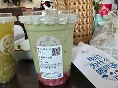 -茶百道(友好店)