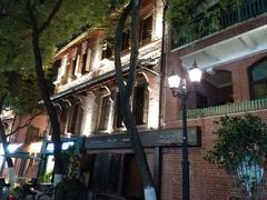 -飞马旅黎黄陂路文旅街区